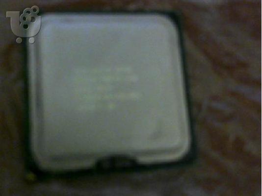 PoulaTo: Intel Core 2 Quad Q8300 2.5GHz 2.50GHz/4M/1333MHz SLGUR Socket 775 CPU +  ψύχτρα , INTEL